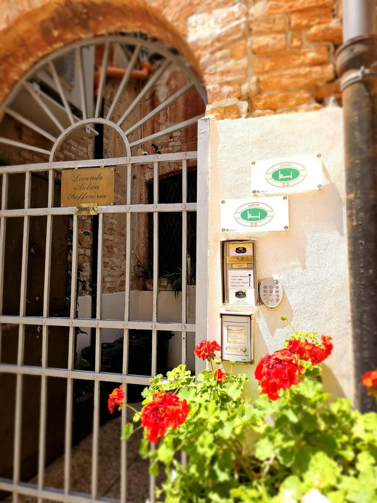 Antica Raffineria Hotel Venice Luaran gambar